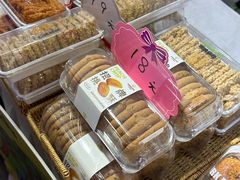 -金茂览秀城