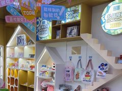 -真快活Coohoo Max(武商仙桃店)