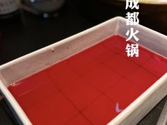 -大隐·成都火锅Bistro(合生麒麟新天地店)