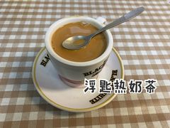 -赏饮·WILL TEA