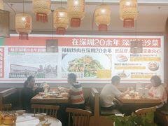 -十二点·辣椒炒肉(南山店)