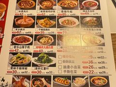 -不是烧烤·武汉烧烤·地道湖北菜(大成路店)