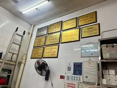 -老赵面店(大西路店)