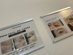 -奈弗里·疗愈SPA·美肤中心