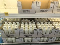 -麦德龙(青羊店)
