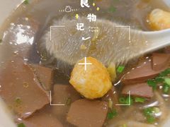 -佬钱湾仔(衣裳街店)