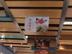 -大鸭梨烤鸭(顺义石园店)