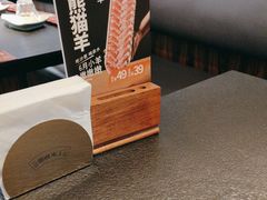 -熊喵来了火锅(太原里第2分店)