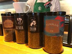 -星巴克(蒲汇塘路店)