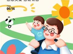 -小象润知早教·托育·幼儿园成长中心