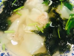 鸡汤馄饨-隆昌包子铺(望都店)