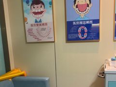 -上海仁爱医院口腔科 · 种植