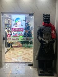 -秦·专注剪发