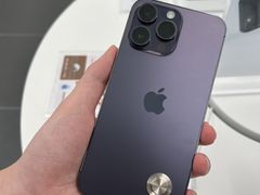 -Apple授权专营店(洪山镇万象城店)