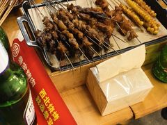 -叁宝烤肉• 西安烧烤(凤城十二路店)