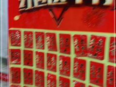 -老海陵·泰州菜(图书馆店)