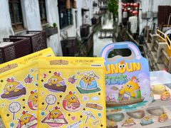 -百年同和·江南点心院(山塘街店)