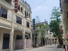 -赤坎·广东华侨国际旅游度假区