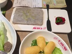 -千味涮·健康火锅(会展连城新天地店)