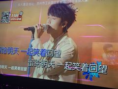 -星聚会KTV(苏州信投大厦店)