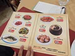 -海晖酒楼·顺德鱼生(荣华店)