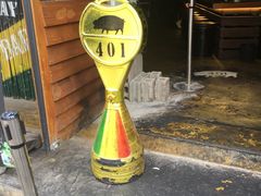 -401餐厅(弘大店)