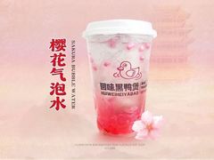 -回味黑鸭煲·始于2006(万松园店)