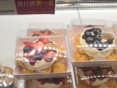-味多美蛋糕(双安店)