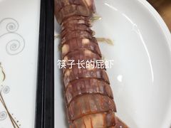 -康平锅贴馆时令海鲜(大润发店)