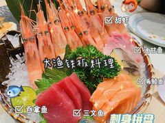 -大渔铁板烧(蛇口店)