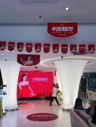 点击看大图 -深圳美莱医疗美容医院