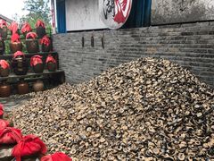 -天龙八部武侠城
