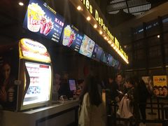售票处-金太狼4k国际影城