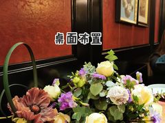-七号私厨·百年洋楼