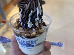 -波比艾斯(国金街店)