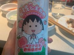 -海底捞火锅(长宁路龙之梦店)