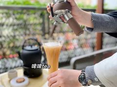 -tea'stone (万象天地店)