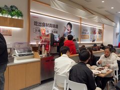 -乡村基(观音桥阳光世纪店)