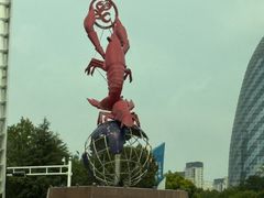 -盱眙虾怪·旗舰店