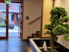 -府学·秋果S酒店(北京南锣鼓巷四合院店)