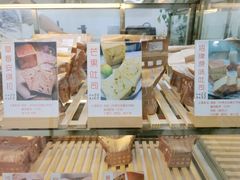 -京馔手工吐司(万达广场济南高新店)