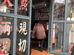 -绿柠食堂(北外滩店)