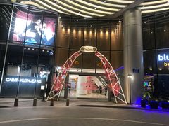 -深圳来福士广场