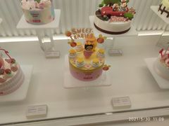 -好利来(团结湖店)