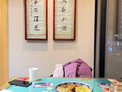 -得意楼蒸菜馆