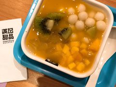 -满记甜品(南京虹悦城三店)