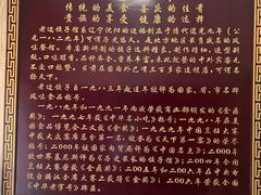 -老边饺子馆(东单店)