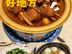 -金典银峰老鹅馆·昆山菜(亭林公园店)