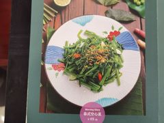 -荷花泰菜(东方新天地店)