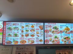 -武圣羊汤·西北面(安德路店)